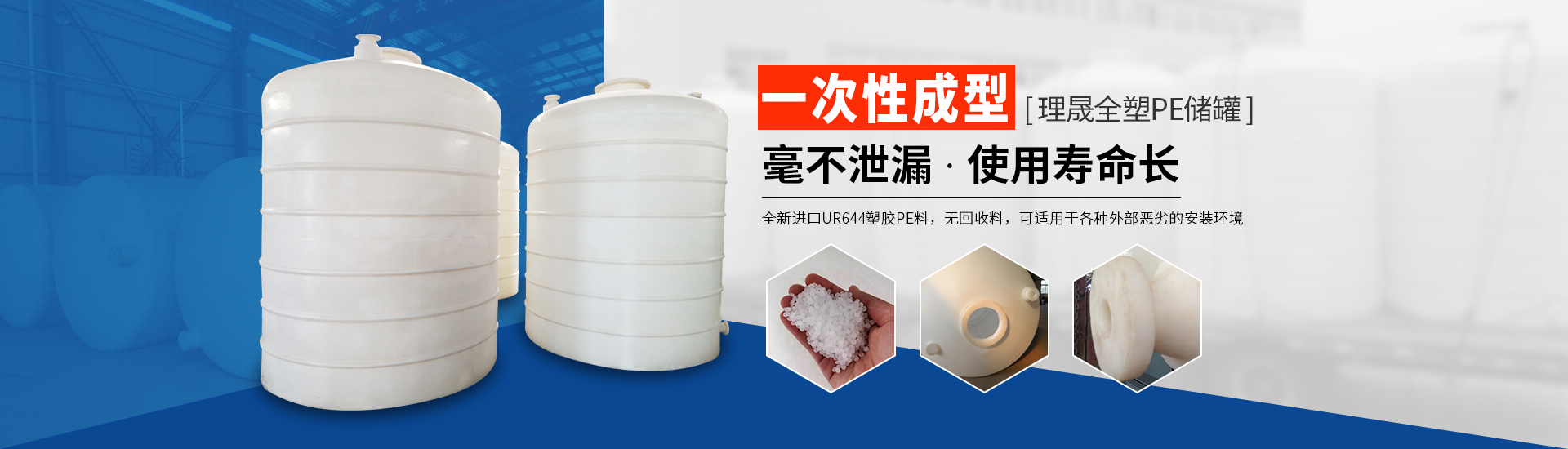 襯四氟儲(chǔ)罐、鋼襯po管、鋼襯四氟管